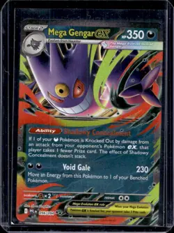 2025 Pokemon Phantasmal Flames Mega Gengar ex Double Rare #056/094 - Image 1
