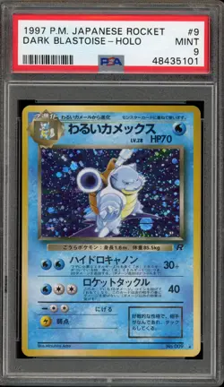 Pokemon Dark Blastoise Team Rocket Japanese Holo Rare #009 PSA 9 Mint - Image 1