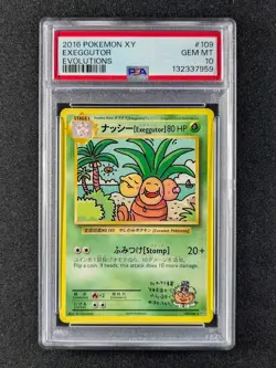 2016 Pokemon XY Evolutions EXEGGUTOR Secret Rare 109/108 Japanese PSA 10 - Image 1