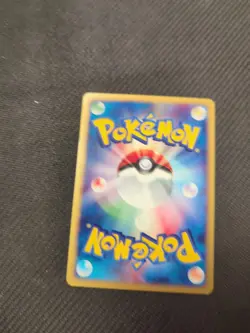 Qwilfish 014/128 e1 e Expansion Base Japanese Expedition Pokemon LP - Image 3