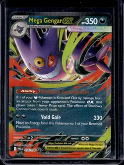 2025 Pokemon Phantasmal Flames Mega Gengar ex Double Rare #056/094 - Image 1