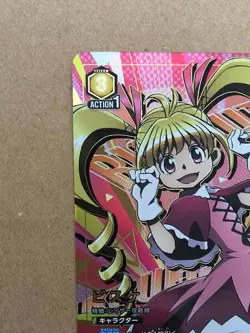 Biscuit Krueger Hunter x Hunter EX01BT/HTR-2-021 Union Arena Card 2Star SR - Image 4