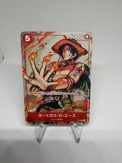 Japanese One Piece Portgas D Ace P-028 Promo Character Card NM - Image 1
