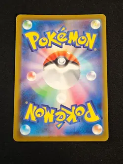 Cynthia's Spiritomb AR 208/193 M2a MEGA Dream ex Pokemon Card Japanese MEGA NM - Image 2