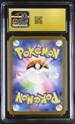 ✨✨ CGC Pristine 10 Psyduck 175/165 Art Rare Japanese 151 Pokemon Card - Image 2