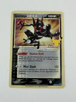 Pokemon TCG Greninja Gold Star SWSH144 25th Celebrations Promo Card - Image 1