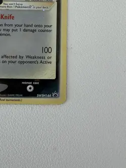 Pokemon TCG Greninja Gold Star SWSH144 25th Celebrations Promo Card - Image 2