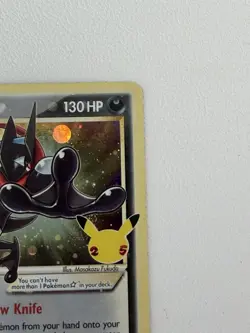 Pokemon TCG Greninja Gold Star SWSH144 25th Celebrations Promo Card - Image 5