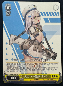NIKKE Lot of 3 Foil R Cards Neon - Jackal - Rapi Weiss Schwarz Japanese - Image 3