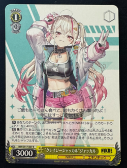 NIKKE Lot of 3 Foil R Cards Neon - Jackal - Rapi Weiss Schwarz Japanese - Image 4