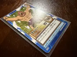 Tony Chopper ONE PIECE Carddass Hyper Battle Japanese Card s104 vintage - Image 2