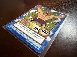 Tony Chopper ONE PIECE Carddass Hyper Battle Japanese Card s104 vintage - Image 3