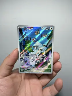 Pokemon TCG Chatot Card SV05: Temporal Forces, Illustration Rare, Card 181/162 - Image 1