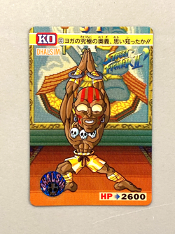 Dhalsim - 33 - Street Fighter Bandai Vintage Card Japanese - Image 1