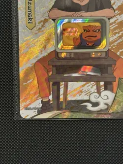PSA Magazine x Kayou Exclusive NARUTO UZUMAKI PROMO CARD - Image 5