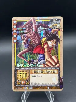 Luffy & Wyper PA-T02 SR Holo One Piece Card Game Japanese Vintage - Image 1