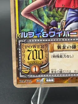 Luffy & Wyper PA-T02 SR Holo One Piece Card Game Japanese Vintage - Image 5