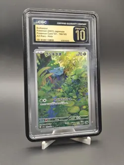 2023 Pokemon Card 151 #166/165 Bulbasaur CGC Pristine 10 Art Rare w/ Bumper - Image 1