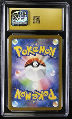 2023 Pokemon Card 151 #166/165 Bulbasaur CGC Pristine 10 Art Rare w/ Bumper - Image 2