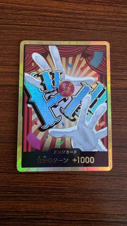 One Piece Japanese PRB02 The Best Vol.2 Golden Don!! card - Buggy Don!! - Image 1