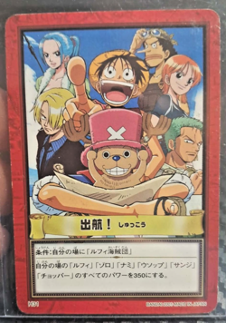 BANDAI One Piece Hyper Battle H31 LUFFY CREW SCARCE EARLY CARD - Image 1