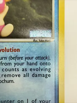 Smoochum 31/115 EX Unseen Forces Reverse Holo Rare Stamped Pokemon Card - Image 5