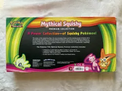 Pokemon Mythical Squishy Premium Collection Box – Sealed READ DESCRIPTION 820650809736 - Image 2