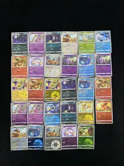 2025 Pokemon TCG S-Chinese Flareon Glaceon CBB2C Master Ball Holo Lot*54 LL53 - Image 2