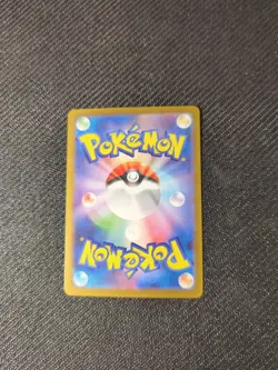 Rockets Houndoom 100/98 AR SV10 Glory Of Team Rocket Japanese Pokemon NM - Image 4