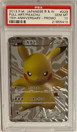 2013 Pokemon Japanese B&W Promo Pikachu 15th Anniversary Full Art PSA 10 - Image 1