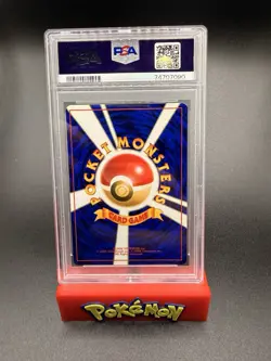 1997 Pokemon JAPANESE FOSSIL HAUNTER HOLO (SWIRL) #90 PSA 9 MINT GRADED - Image 2