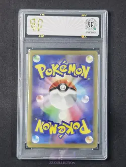 2023 Pokemon JPN Tyranitar ex sv3 122/108 SR Ruler of the Black Flame #7132 SC10 - Image 2