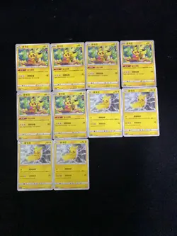 2024 Pokemon TCG S-Chinese CS5aC 017/127 C CSM3aC 056/150 C Pikachu Lot*10 CR46 - Image 1
