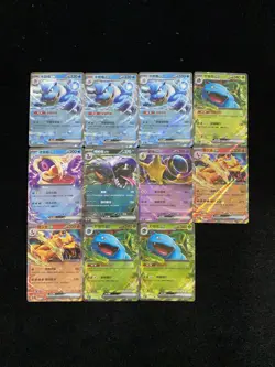 2025 Pokemon TCG S-Chinese Blastoise ex Venusaur ex 151C 009/151 RR Lot*11 LL53 - Image 1