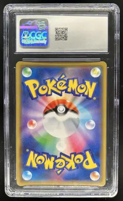 2019 Pokemon SM Tag Team GX JP Mewtwo #054/173 CGC 10 - Image 2