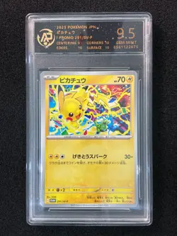2025 Pokemon TCG Japanese Gym Event Promo 291/SV-P Pikachu Holo RPA 9.5 IO86 - Image 1