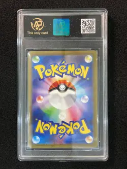 2025 Pokemon TCG Japanese Gym Event Promo 291/SV-P Pikachu Holo RPA 9.5 IO86 - Image 2