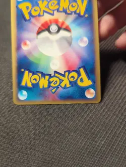 Copycat 063/128 e1 e Expansion Base Japanese Expedition Pokemon LP - Image 3