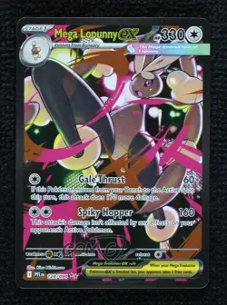Mega Lopunny ex Special Illustration Rare Pokemon Phantasmal Flames PFL #128 - Image 1