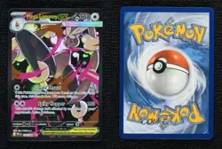 Mega Lopunny ex Special Illustration Rare Pokemon Phantasmal Flames PFL #128 - Image 3