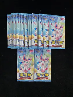 2025 Pokemon S-Chinese Exclusive Gem Booster Vol.2 CBB2C Sealed Pack Lot*22 LL53 - Image 1