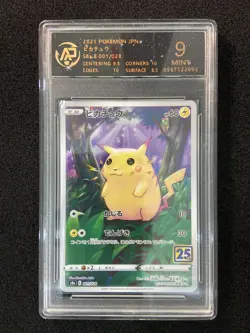 2021 Pokemon TCG Japanese 25th Anniversary S8a 001/028 Pikachu Holo RPA 9 IO86 - Image 1