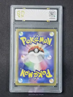 2023 Pokemon TCG JPN Espathra ex sv4a 323/190 SSR Shiny Treasures #7112 SC 10 - Image 2