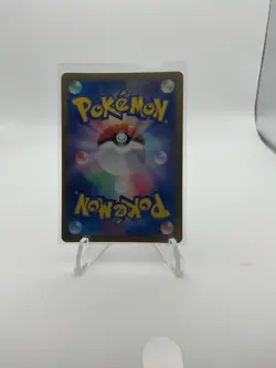 Charmander 168/165 Sv2a: Pokemon Card 151 Holo (Japanese) - Image 2