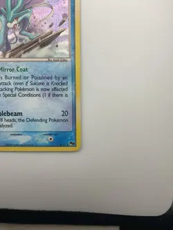 Pokemon TCG - Suicune (4/17) POP Series Promos 2 - Holo Rare - Image 3