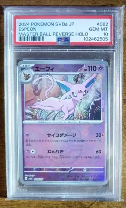 2024 Pokemon Japanese SV8a Espeon Master Ball Reverse Holo 062/187 PSA 10 GEM MT - Image 1