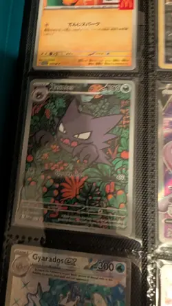 Massive Pokemon Binder Collection English Lot. Promos + Celebrations + More - Image 3