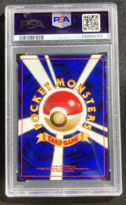 PSA 8 Dark Alakazam Pokemon Japanese Team Rocket Gang Holo Rare TCG NM - Image 2