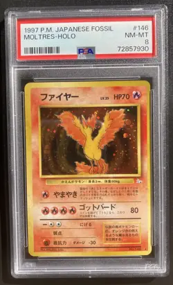 PSA 8 Moltres Pokemon Japanese Fossil Holo Rare TCG NM - Image 1