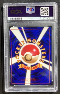 PSA 8 Moltres Pokemon Japanese Fossil Holo Rare TCG NM - Image 2